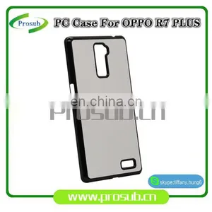 2d Sublimation PC Plastic Blank Smartphone Case Cover for Prosub-OPPO R7 Plus thumbnail-4