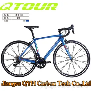 QTOUR Carbon Road Bicycle 700C Full Carbon Fiber Road Bicycle V Brake Aero Road Bicycle thumbnail-3