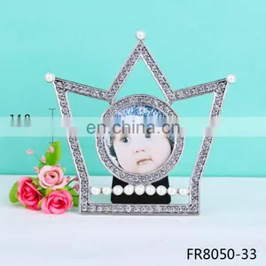 China Supplier Wholesale Baby Boy Photo Frame Crystal 12 Months Baby Photo Frame thumbnail-4