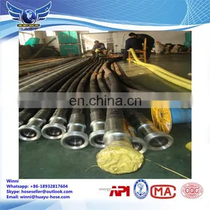 API 7k Mud Suction Drilling Hose thumbnail-2