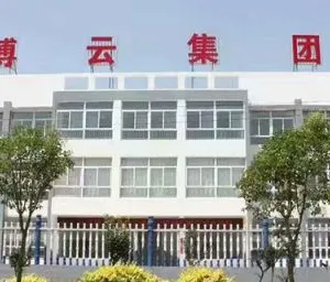 Lianyungang Boyun Machinery Co., Ltd. company overview - view 1 thumbnail