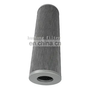 40 Micron Cross Reference HILLIARD HILCO PH71805CN Low Pressure Fuel System Element Paper Oil Filters thumbnail-2