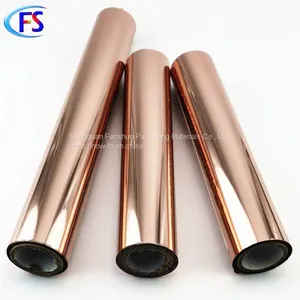 Manufacturers Sell Alcohol Resistance Test / Rose Gold / Plastic / Cosmetic Bottle / Hot Stamping Foil thumbnail-2