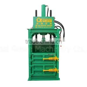 Small Vertical Plastic Hydraulic Baling Machine thumbnail-1