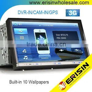 Erisin ES8020M 8" Double Din Car Multimedia System Player thumbnail-1