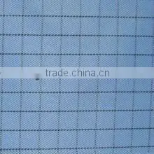 Washable T/C Anti-static and FR Textile Factory thumbnail-1