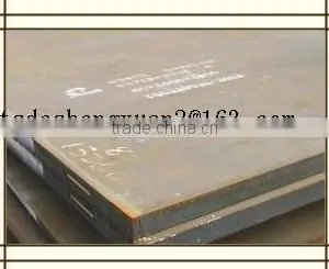 Thin Steel Sheet Mild thumbnail-2