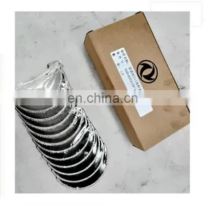 Connecting Rod Bearing D5010224129 D5010224130 for Dongfeng DCI11 Engine thumbnail-3