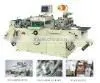 Trademark Die Cutting Machine thumbnail-1