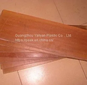 Plastic Raw Malterial 3d Printer Pei Sheet 25mm Board Sheet thumbnail-3