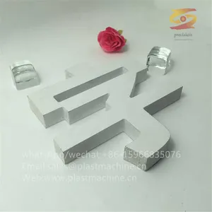 HIGH QUALITY PVC FOAMED BOARD MAKING MACHINE | PVC FOAMED CABINET FURNITURE BOARD MAKING MACHINE | PVC FOAMED BOARD MAKING MACHI thumbnail-4