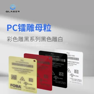 PC/ABS Black Engraving Gold Laser Engraving Laser Masterbatch thumbnail-4