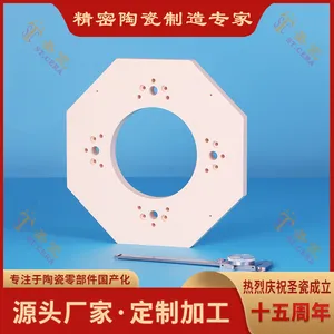 Customized Processing of Al2O3 Ceramic Wafer Chuck thumbnail-1