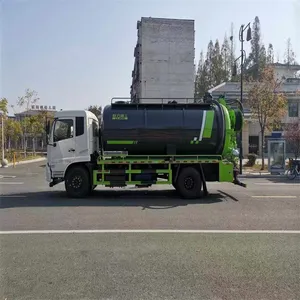 Large Export Decontamination Vehicle, Dongfeng 15-party Multi-function Cleaning Decontamination Vehicle Configuration Quotation thumbnail-1