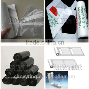 120pcs/min per Lane Speed Two Lanes T-shirt Bag Point Cut on Roll Bag Making Machine thumbnail-2
