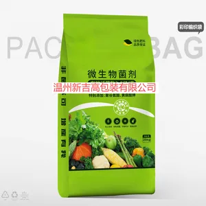 Fertilizer Color Printing Woven Bag Water-soluble Fertilizer Compound Fertilizer Mixed Fertilizer Bag Slow-release Fertilizer Nutrient Soil thumbnail-2