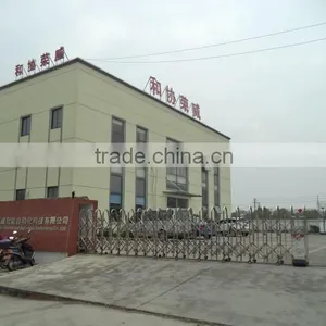 Kunshan HeXie Rongwei Intelligent Automation Technology Co., Ltd. company overview - view 2 thumbnail