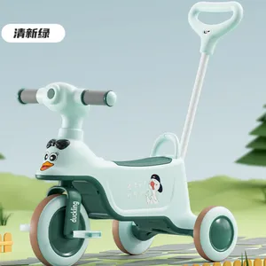 Children's Tricycle Multifunctional Pedal Bike, Lighting, Music, Children's Slide Bike, Lightweight Bike for Ages 1 to 3（Wechat:13510231336） thumbnail-1