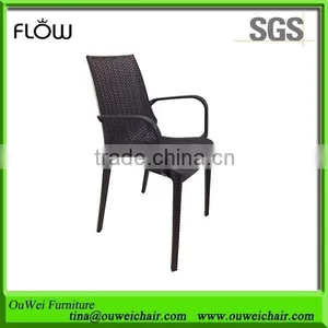 Plastic Rattan Chair thumbnail-3