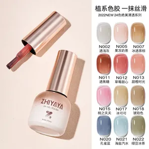 Wholesale New Arrival Icy-Sheer Nude Gel Polish Salon Professional Grade Translucent Gel Polish thumbnail-1