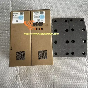 ORIGINAL SDLG FRICTION DISC 4190004412001 APPLY FOR SDLG MOTOR GRADER G9180 G9190 G9200 thumbnail-1