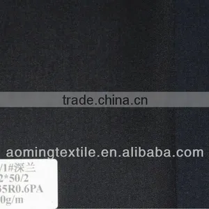 TR Polyester Viscose Wool Like Fabric With Anti Static for Summer thumbnail-1