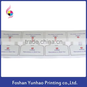 Custom Waterproof Label Backage Sealing Sticker for Sanitary Napkins thumbnail-2