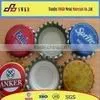 Tin Free Steel TFS With High Quality for Cap Tin Can Making Metal Package thumbnail-5