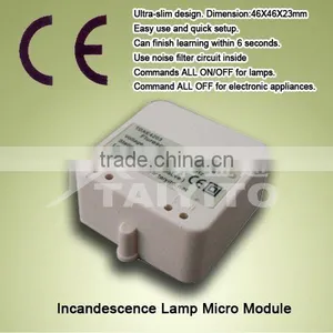 TAIYITO TDXE4401 X10 Bidirectional PLC System Dimmer Lamp Module/remote Control Lamp Module/lighting Module thumbnail-1
