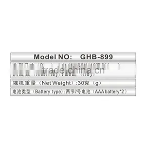 High-end Audio Car DVD Remote Control thumbnail-5