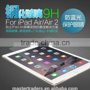 Glass Protector For IPad Air Remax 9H Anti-Scratch 0.28MM Tempered Glass Screen Protector For IPad Air TB-0057 thumbnail-2