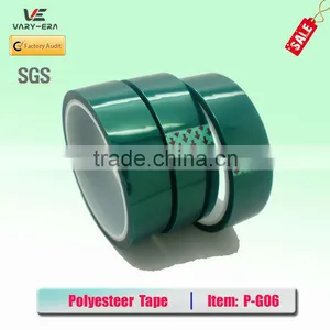 Esd Polyimide Tape thumbnail-1