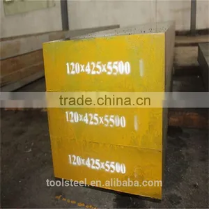 Aisi 420 Grade Stainless Steel thumbnail-1