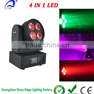 Osram 4PCS 15W RGBW 4 IN1 Mini LED Beam Moving Head Light thumbnail-1