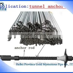 Grouted Hollow Anchor Rod Seamless Steel Pipe and Tube thumbnail-1