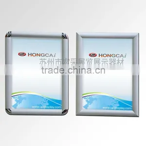 Aluminum Photo Frame thumbnail-1