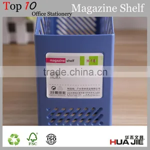 Custom Office Furniture PP Desktop Folder Magazine Rack Magazine Organizer thumbnail-3