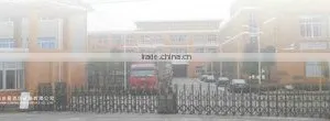Shanghai Chixing Industrial Co., Ltd. company overview - view 1 thumbnail