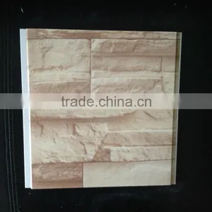 Haining OUMEIJIA Latest Pvc Wall Panel Popular in Pakistan thumbnail-3