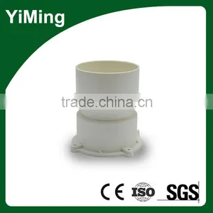 YiMing Types Pvc Floor Drain of Pipe Fittings thumbnail-2