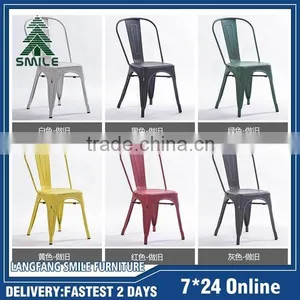 Wholesale Metal Dining Chairs for Sale thumbnail-4
