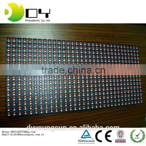Free Style Ph10 Running Message Text Led Display Board,full Color P10 Indoor Led Module,led Screen Module P10 With Good Price thumbnail-1