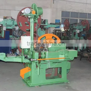 Z94C Series Automatic Nail Making Machine Manufacture thumbnail-1