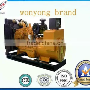 WONYONG Generator Diesel Engine thumbnail-1