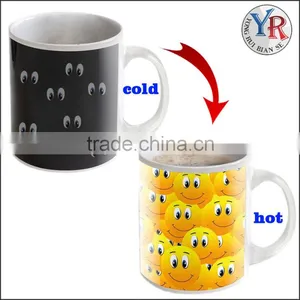 Hot Selling Innovative Products Business Idea Magic Mug thumbnail-3