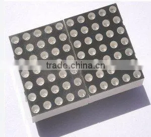 7*10 Wireless LED Dot Matrix Printer thumbnail-1