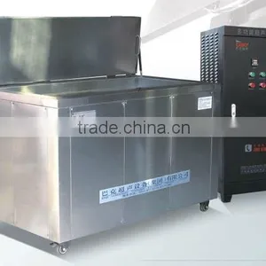 BK-7200 Ultrasonic Cleaning Machine thumbnail-1
