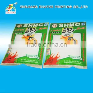 High Quality OPP Plastic Bags thumbnail-1