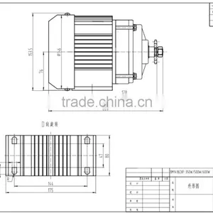 dc Brushless Motor , 600w Tricycle Motor ,48v Brushless dc Motor thumbnail-6