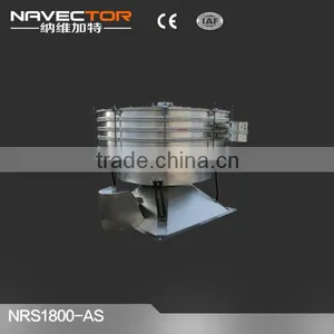 Seaweed Vibro Sifter thumbnail-1